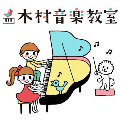 ピアノリトミック教室ロゴとキャラクター
